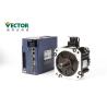 Buy cheap Bus Type Modbus Closed Loop Servo System For Laminating Machine from wholesalers