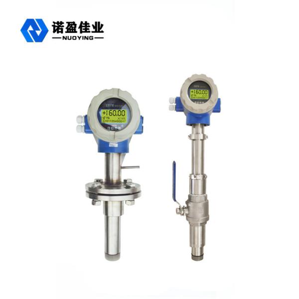 Quality 316SS Insertion Electromagnetic Flowmeter ABS PTFE Lining IP67 for sale