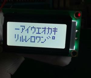 Wholesale 8X2 FSTN/Positive Character Monochrome LCD Display with White LED Blacklight from china suppliers