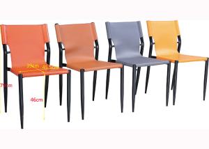 China Iron Pipe Saddle Leather 55cm Armless Upholstered Dining Chairs on sale