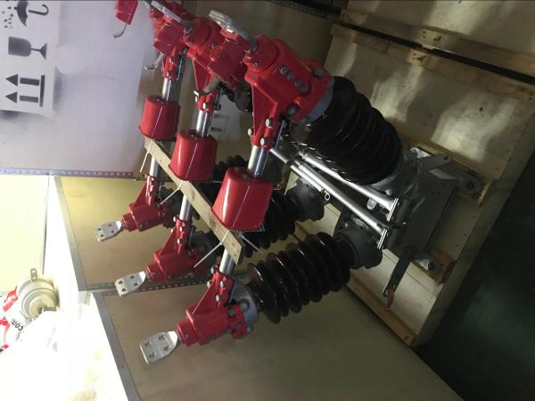 Quality Outdoor 33kv Circuit Breaker Disconnect Switch Isolator XK GW5 Series disconnecting switch for sale