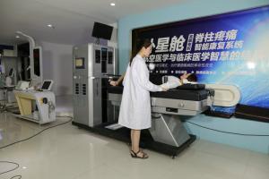 Wholesale High Security Back Decompression Machine With Emergency Button from china suppliers