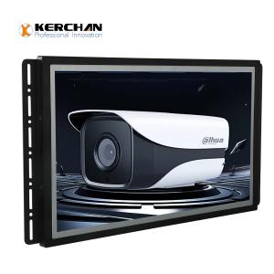 China Compact Structure Open Frame LCD Screen Wall Mount Black Color Standard on sale