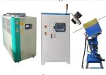 Industrial Induction Heating Machine PLC HMI Induction Melting Aluminum Machine