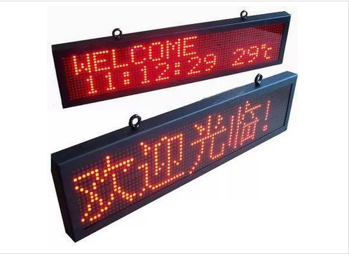 Red 256x128mm P16 Outdoor Monochrome LED Signs