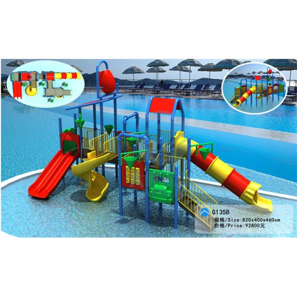 Kids Security Playground Water Slide Anti UV Outdoor Pool Slide With Buckets