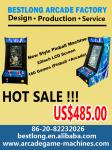 22 Inch LCD Mini Pinball Machine with 160games (Pinball +arcade )