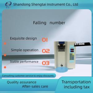 Wholesale Falling number tester for wheat and flour test instrument falling number test from china suppliers