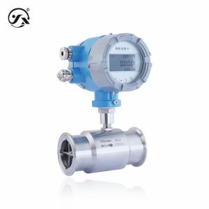 China LWL11Y Liquid Turbine Flow Meter Advanced Technology on sale