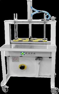 Wholesale High Speed Pressurized Wire Strapping Machine 600x400mm ST410-30H from china suppliers