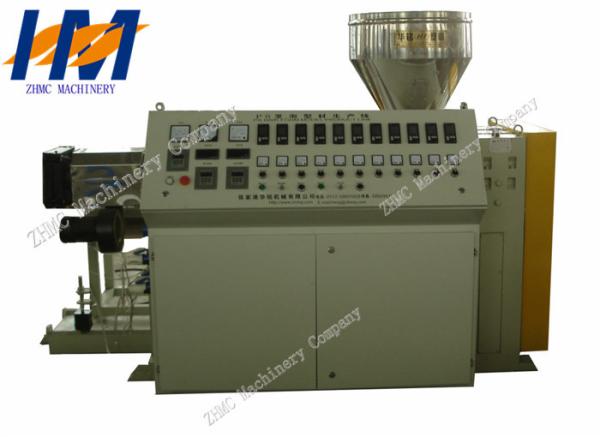 Quality 4 Ton Small Plastic Extruder Machine 380V 15KW Low Power Consumption for sale