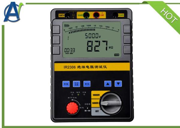 Quality 5KV 10KV Insulation Resistance Tester With LCD Display Inbuilt Battery for sale