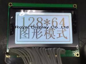 Wholesale 128*64 Graphic LCD Module FPC Gray FSTN Transflective Wide Temperature 12H ST7565R With Back Light Industrial Display from china suppliers