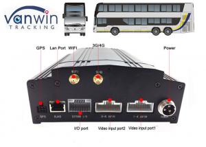 Wholesale 8 channel car security dvr recorder Built-In 3G / 4G / WIFI / G-Sensor DVR System for Bus from china suppliers