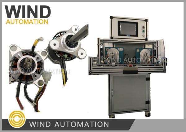 Quality Inslot Brushless Motor Electric Motor Testing Equipment Hysteresis Dynamometer N·m Loading Tester for sale