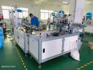 Wholesale Disposable Surgical Face Mask Making Machine Touch Screen Operation from china suppliers