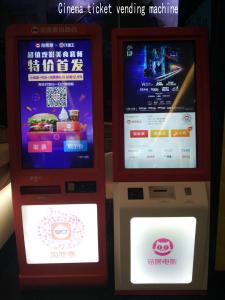 Wholesale Customized Touch Screen Self Service Ticketing Kiosk Easy Operation from china suppliers