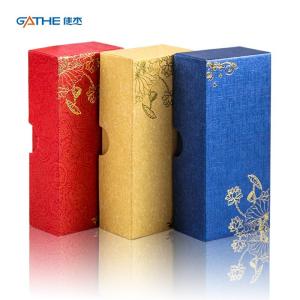 China Custom Packaging Gift Design Cardboard Gift Box Custom Logo Printing Gift Packaging Box on sale