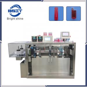 Wholesale high speed non-stand up  Plastic Ampoule Veterinary product   Forming Filling Sealing Machine from china suppliers