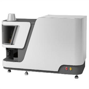 China ICP Variable Frequency Power Inductively Coupled Plasma Emission Spectrometer on sale
