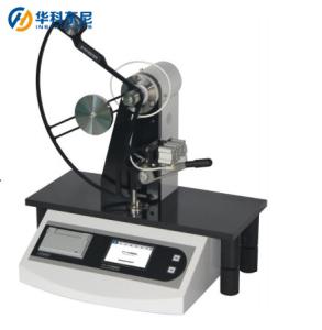 Wholesale Touch Screen Elmendorf Tearing Tester ISO 6383 ASTM D1922 from china suppliers