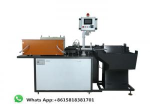 Wholesale 1m Coil Induction 20KHZ IGBT Steel Rod Forging Machine from china suppliers