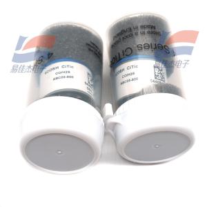 China YJJ 4COSH ABC05-800 Industrial CO/H2S Sensor for Carbon Monoxide and Hydrogen Sulfide Leak Detection on sale