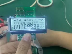 Wholesale Micro Mini Tiny Transparent 7 Segment LCD Display VA Transmissive Negative from china suppliers