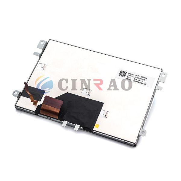 7" TFT LCD Display Tianma TM070RDHP06-00 Car Automotive Replacement