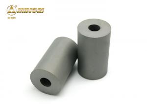 Wholesale YG25C Tungsten Carbide Cold Heading Dies Moulds For Nut Forming Screw Fasteners Industry from china suppliers