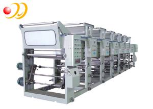 China 44kw Six Color Rotogravure Printing Machine Automatic For Package Bag on sale
