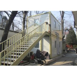 Wholesale EPS Neopor Recycled Steel Structure Building / pre metal buildings from china suppliers