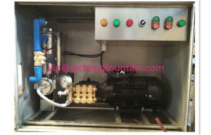 SS Pool Fog Machine Full Set Fogging System For Cooling Down the Temperature
