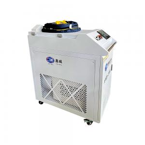 Wholesale Small Metal Handheld Fiber Laser Welding Cutting Machine 1kw 1000w from china suppliers