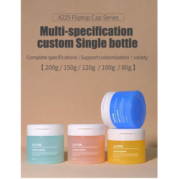 Chinese manufacturer 120ml 150ml Skin Care Container Frosted Plastic Cosmetic Jar With Spatula Spoon and Tweezer 80ml 100ml Flip Top Skin Care Jar