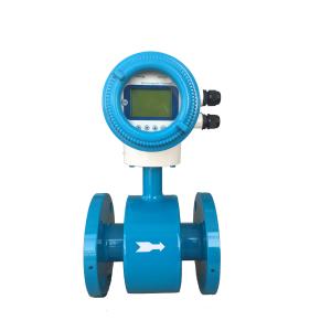 China Digital Electromagnetic Flow Meter , Portable Magnetic Flow Meter on sale