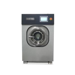 Wholesale AATCC 135 Automatic Wascator Fabric Shrinkage Tester from china suppliers
