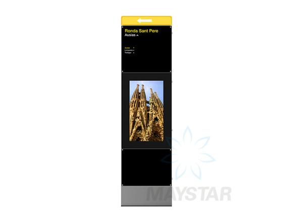 Quality High Resolution Interactive Wayfinding Kiosk Custom Accepted For City Street for sale
