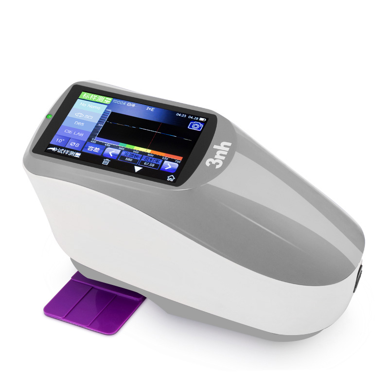 spectophotometer YS4560 colour measurement instruments with color match program