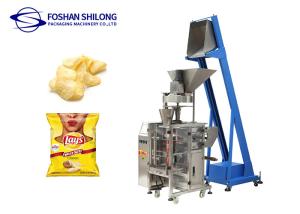 Wholesale Sugar Sachet Vertical Packing Machine 1kg Heating Sealer 20bags / Min from china suppliers
