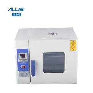 China Biological Electronic Constant Temperature Laboratory Incubator manufacturers on sale