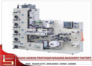 Wholesale sticker Flexo Label Printing Machine Wtih CE Certification , 320mm Width from china suppliers
