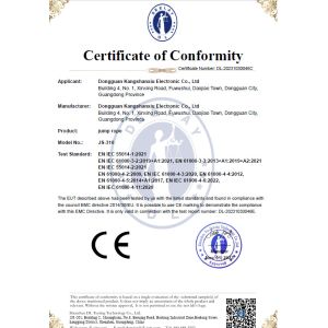 Dongguan Kangshanxiu Electronic Co., Ltd. Certifications