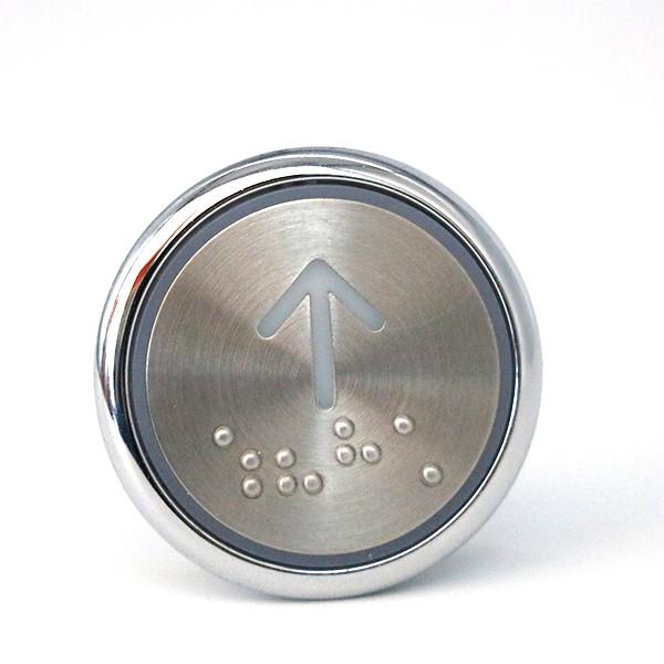 Quality DC24V DC12V Push Button Control Switch / White Braille Elevator Buttons for sale