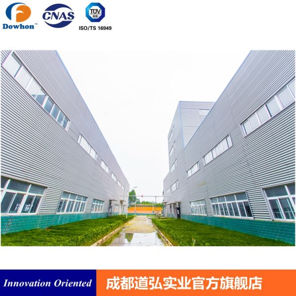 White FKM Rubber Accelerator VC 30 VC 20 ASM-1 ASM-2 49.1% Active