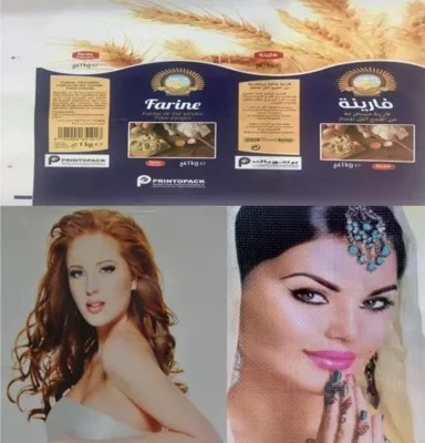 New 4+0/3+1/2+2 Non Woven Fabric Flexo Printing Machinery#90m/Min Paper Flexo Printing Machine 380V 4 Color For Non Wove