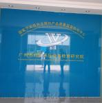 ASTM C447-85 Plastic Testing Machine Assessment Of Maximum Service Temperature