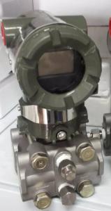 China EJA120E Differential Pressure Transmitte EJA120E-JES4J-812EB on sale