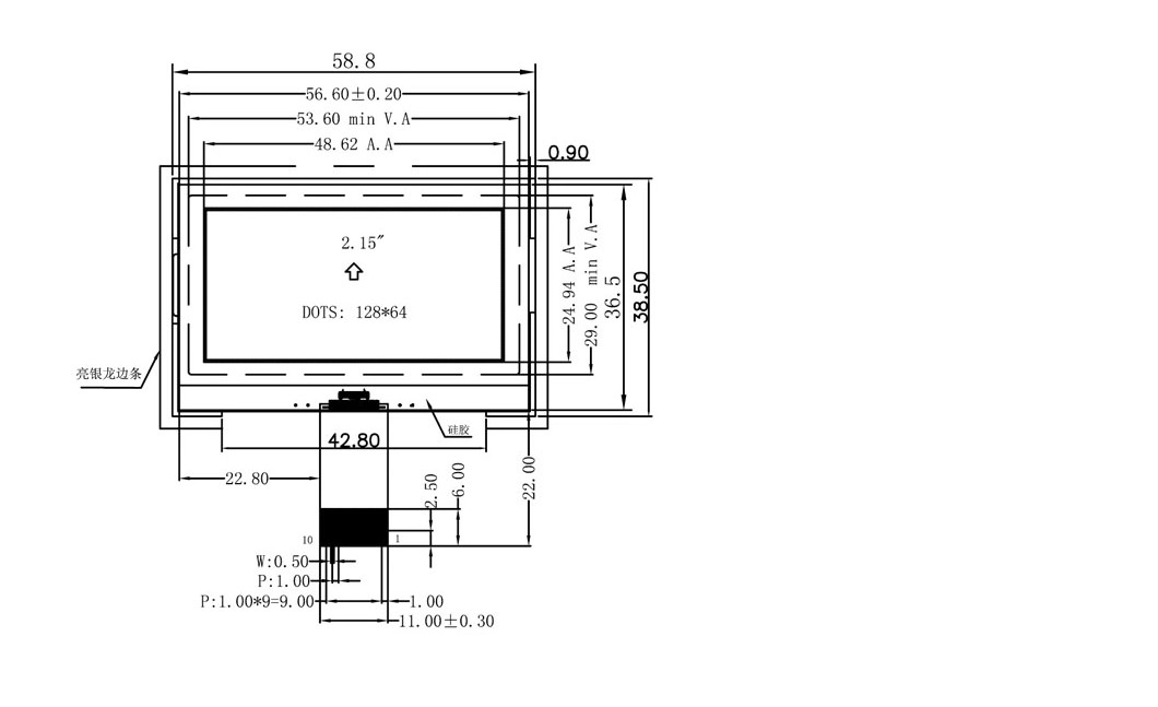 2.4 Inch FSTN St7567 Controller Monochrome 12864 Dots Matrix LCD Module