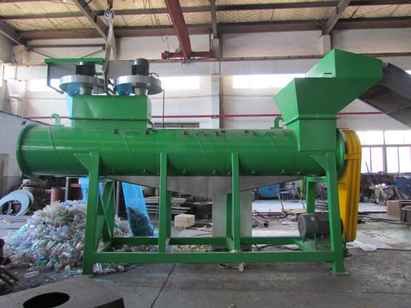 Quality 98 Removing Rate 15kw Bottle Label Remover Machine for sale